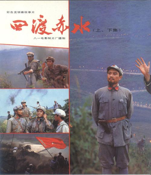 做假沙特阿拉伯身份证